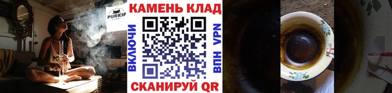 Наркотические вещества Малмыж гидра онион  Конопля  МЕФ  ГАШИШ  Кокаин  МДМА 