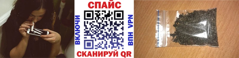 БУТИРАТ оксана Малмыж