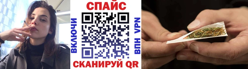Бутират BDO  Малмыж 