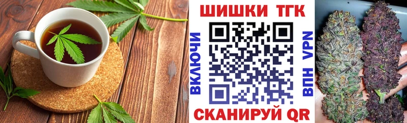купить наркотики цена  Малмыж  ссылка на мегу как зайти  Cannafood конопля 