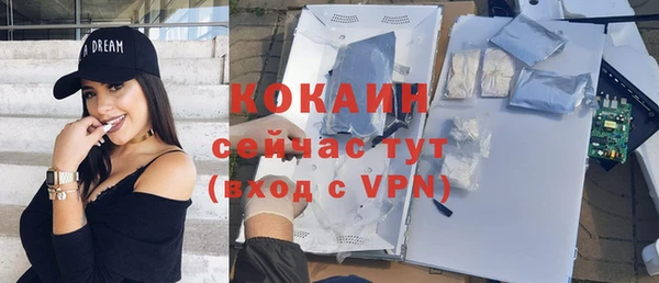 СК Белоозёрский
