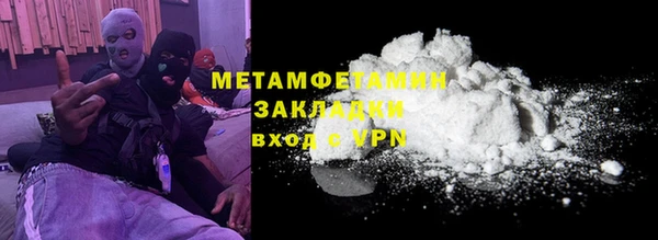 СК Белоозёрский