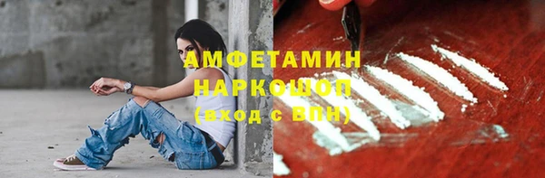 СК Белоозёрский