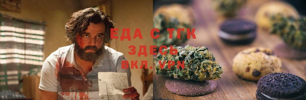 СК Белоозёрский
