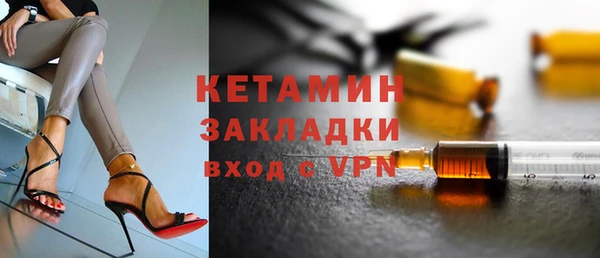 амф Белокуриха