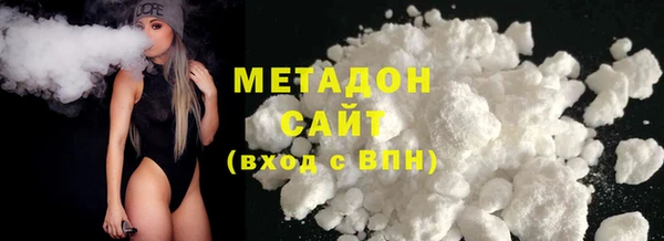 амф Белокуриха