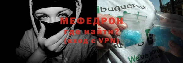 СК Белоозёрский