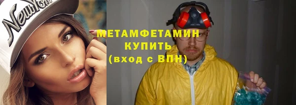 СК Белоозёрский
