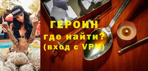 СК Белоозёрский
