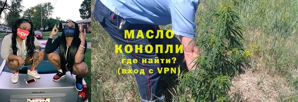 СК Белоозёрский