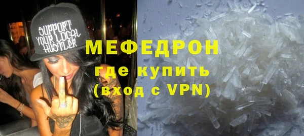 СК Белоозёрский
