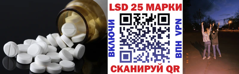 mega как зайти  Малмыж  Лсд 25 экстази кислота 
