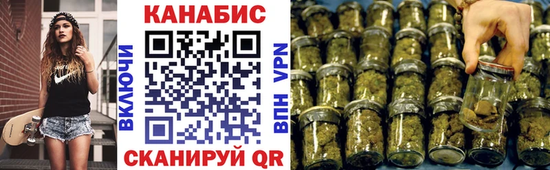 мориарти телеграм  Малмыж  Бошки Шишки семена 
